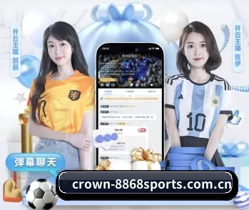 crown-8868sports.com.cn的故事 - 体育资讯内容服务 | 8868tiyu